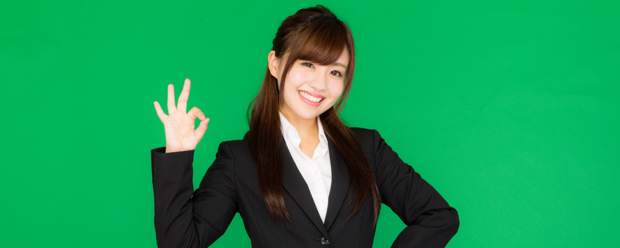 返済方式と返済方法