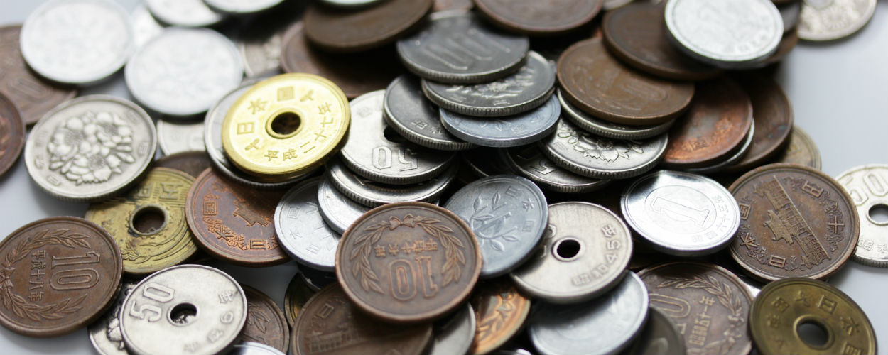 利息を払わずにお金を借りられる