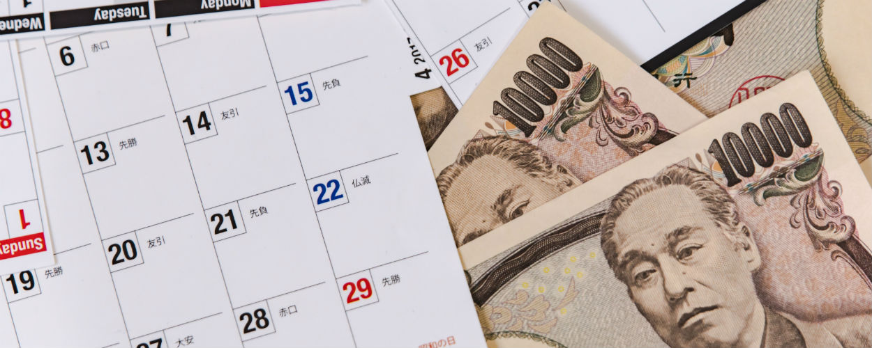 キャッシングはこまめに返済