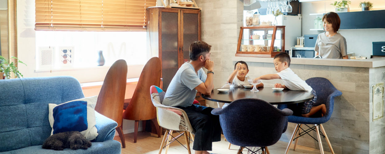 立場やライフスタイル