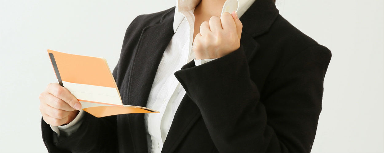 銀行振込なら気軽に借りられる