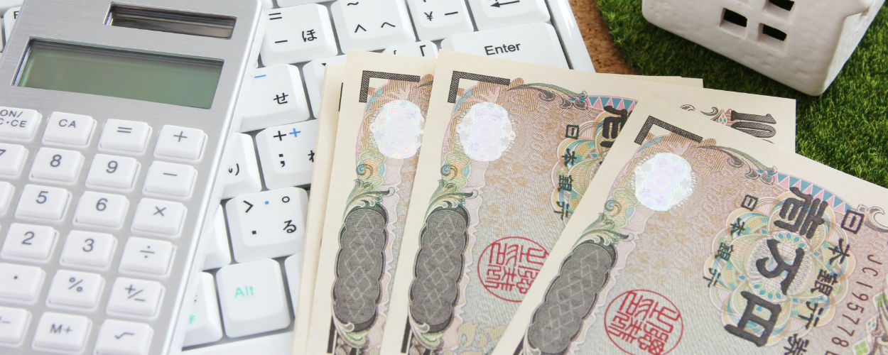 キャッシングの比較