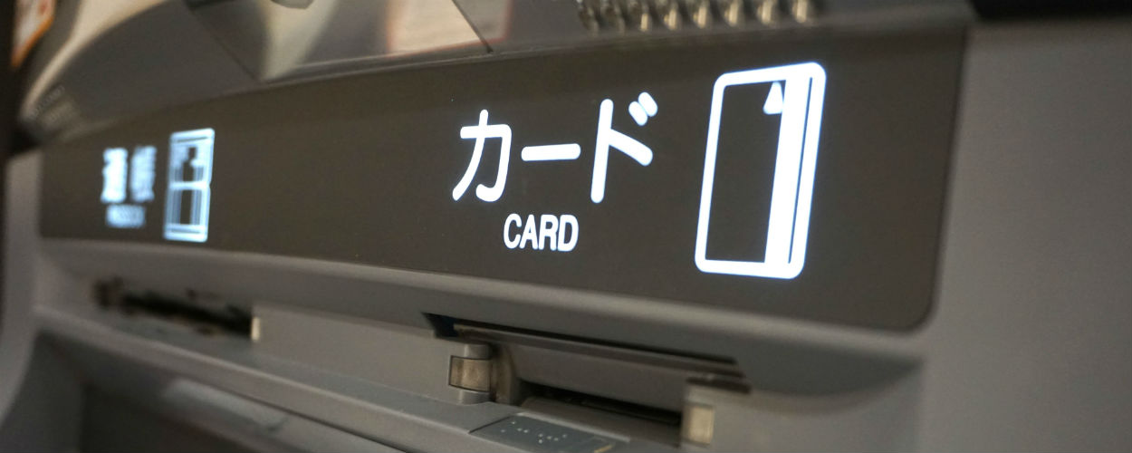 総量規制なしで高額・低金利が魅力の銀行カードローン