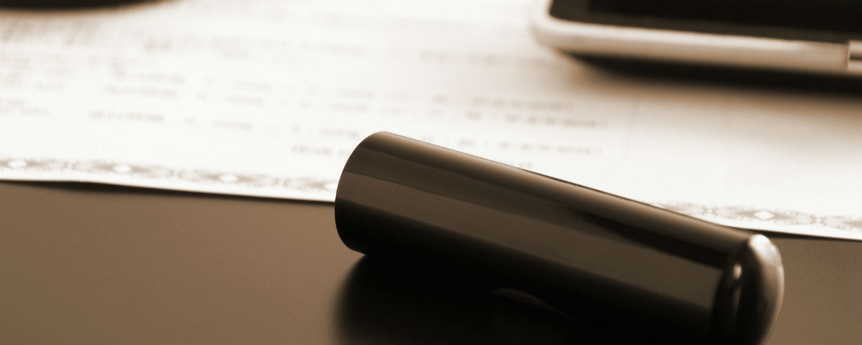 キャッシングやカードローンの担保と保証人