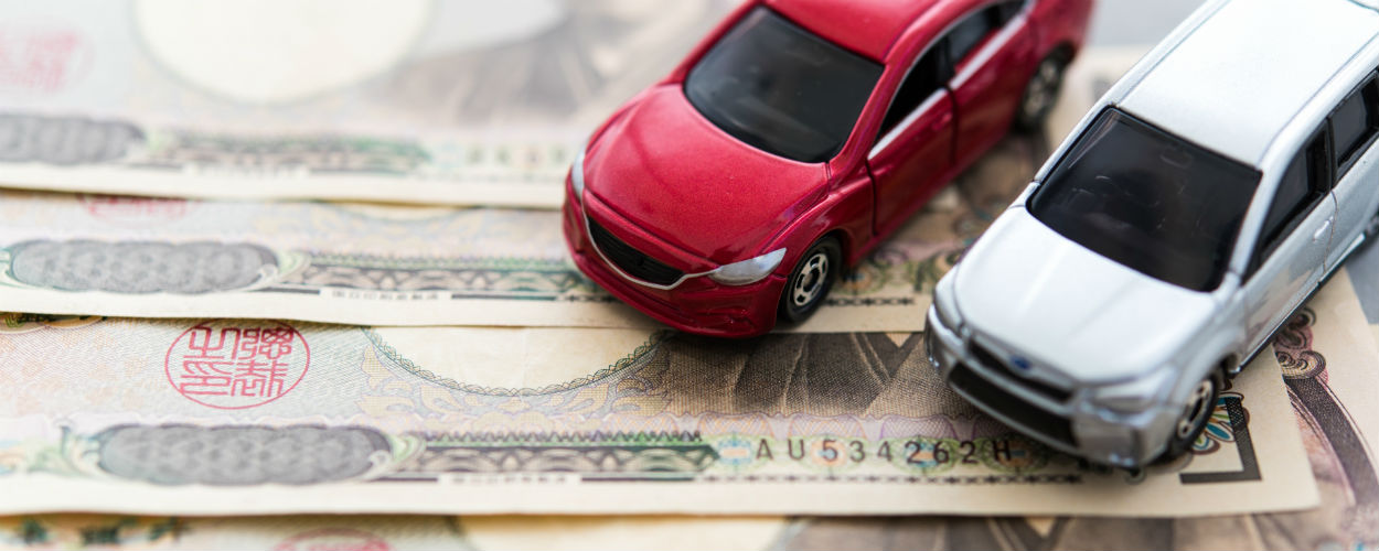 マイカーローンの特徴