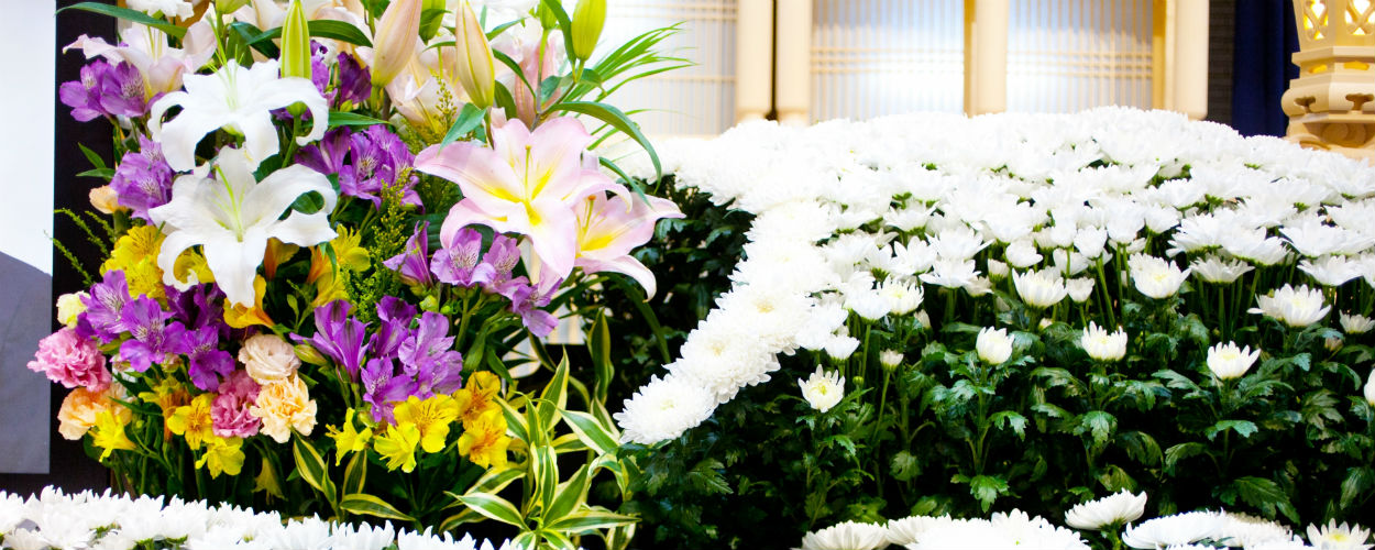 メモリアルローンの特徴