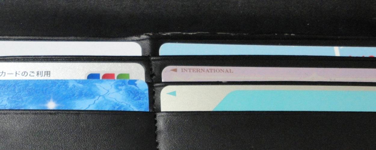 ジャックスカード