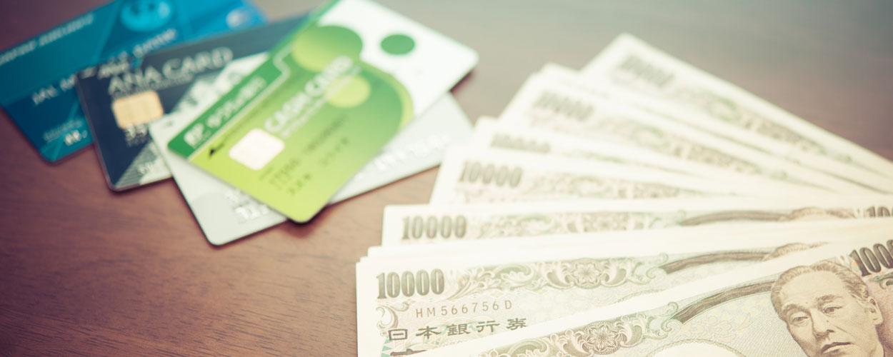 Visa LINE Payクレジットカード