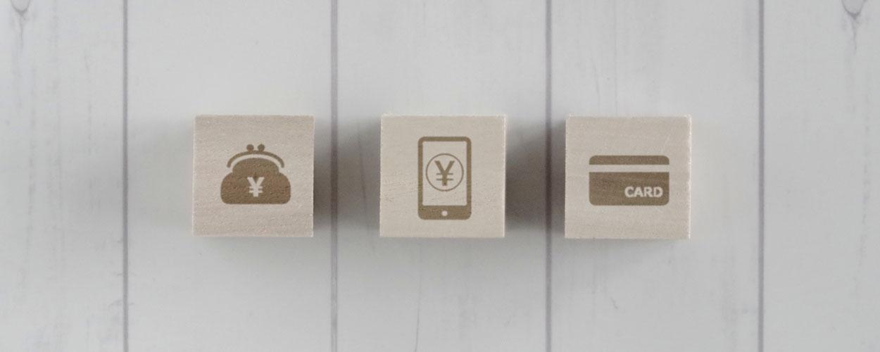 Ｔカードプラス（SMBCモビットnext）