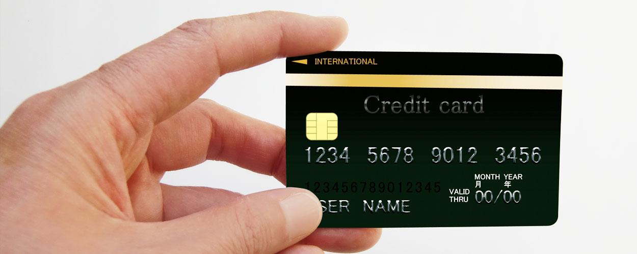 ACマスターカード