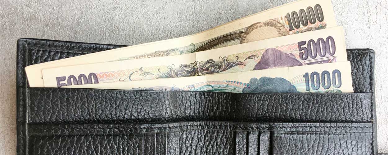 クレジットカードのキャッシング枠