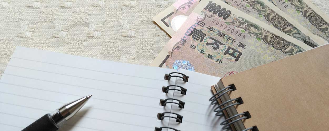 友林堂はどんな中小消費者金融？審査や借入方法を解説